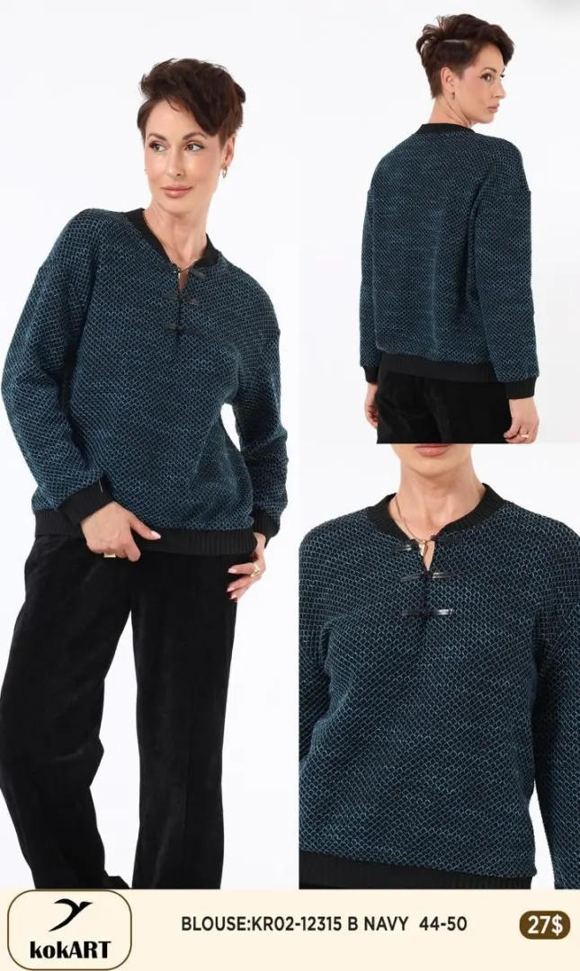 Блузка Esta Line (Navy, модель 12315) оптом