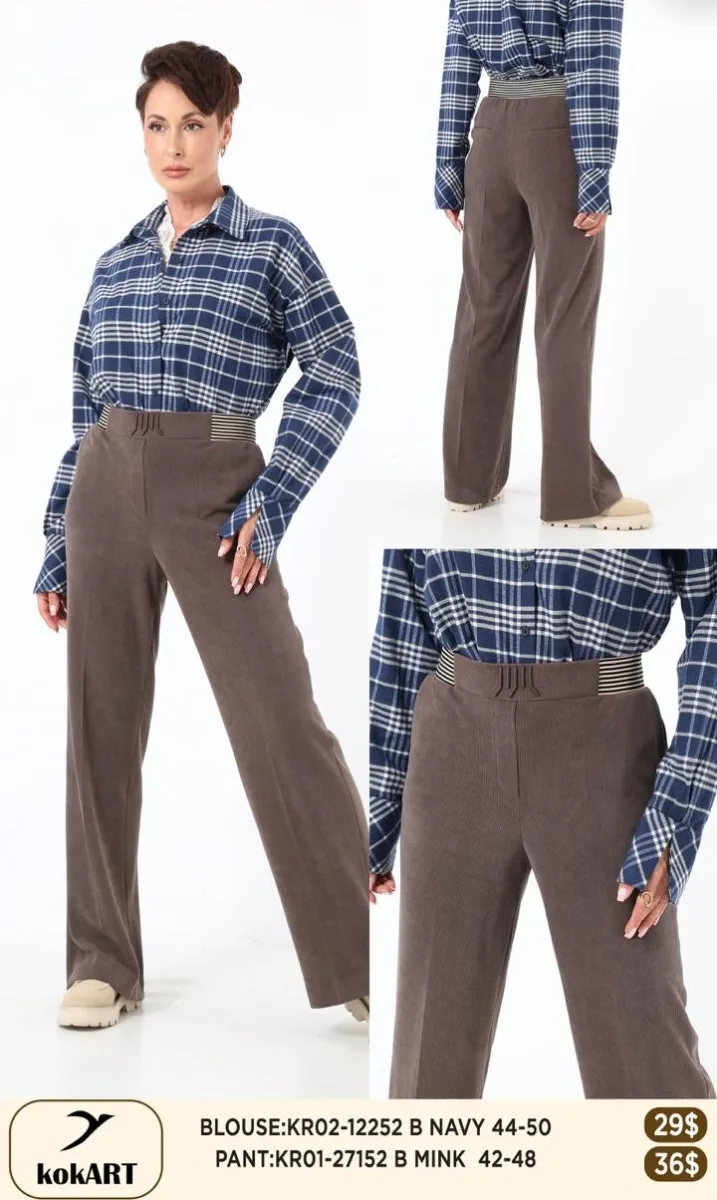 Брюки Esta Line (Beige, модель 27152) оптом