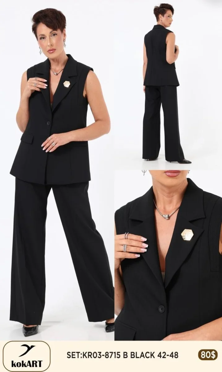 Костюмы и комплекты Esta Line (Black, модель 8715) оптом