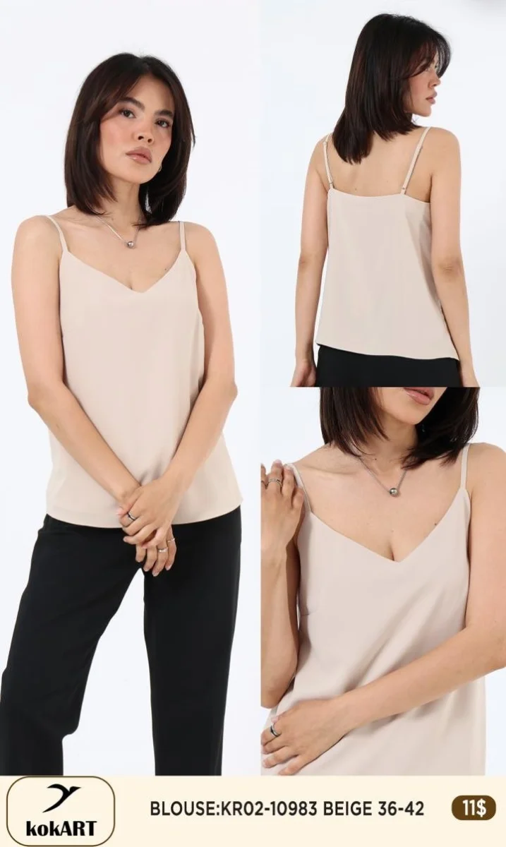 Блузка Esta Line (Beige, модель 10983) оптом