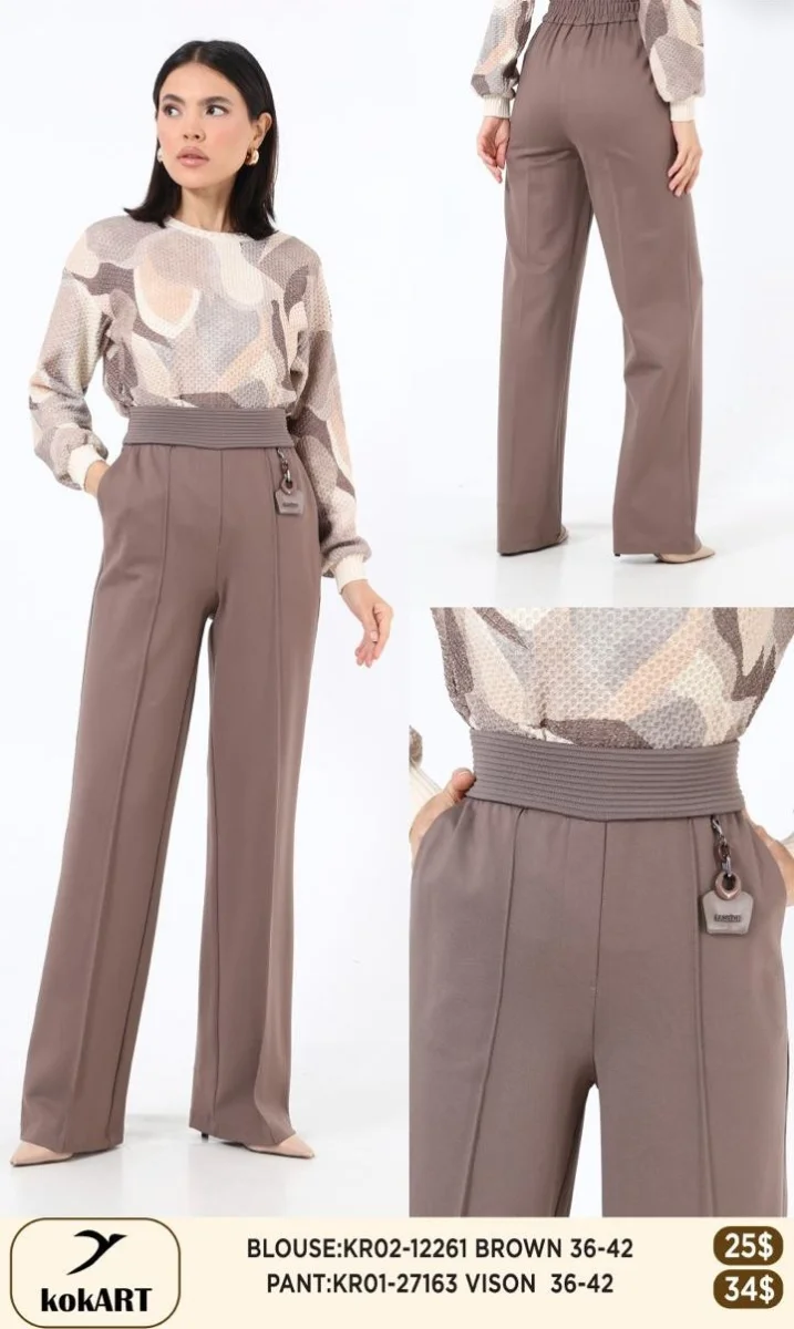 Брюки Esta Line (Beige, модель 27163) оптом