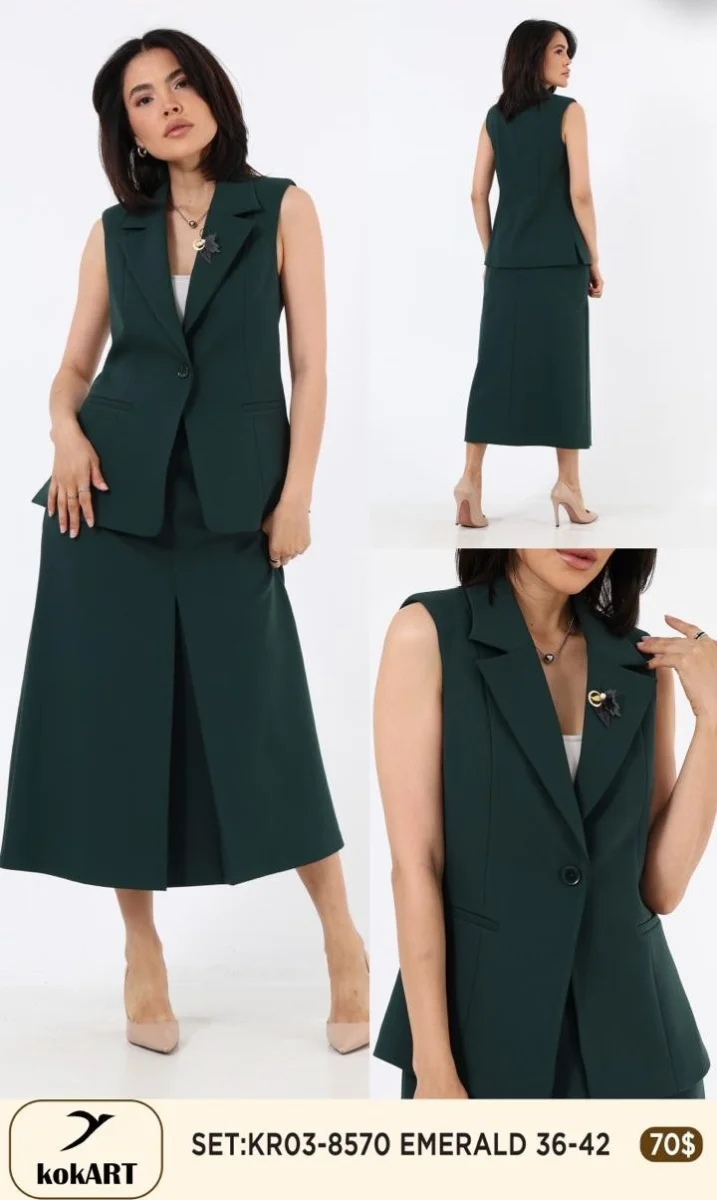 Костюмы и комплекты Esta Line (Emerald, модель 8570) оптом
