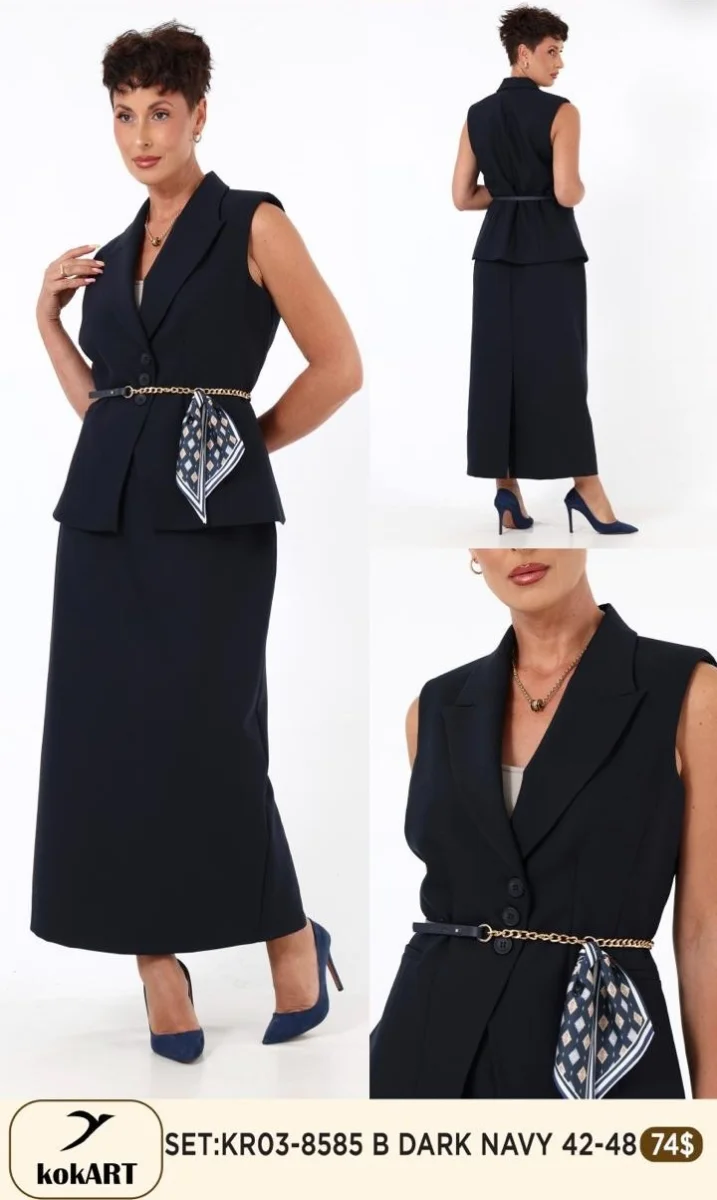 Костюмы и комплекты Esta Line (Navy, модель 8585) оптом