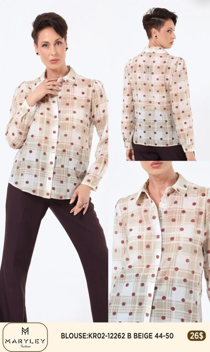 Блузка Esta Line (Beige, модель 12262) оптом