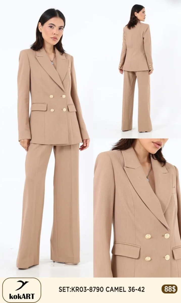 Костюмы и комплекты Esta Line (Camel, модель 8790) оптом