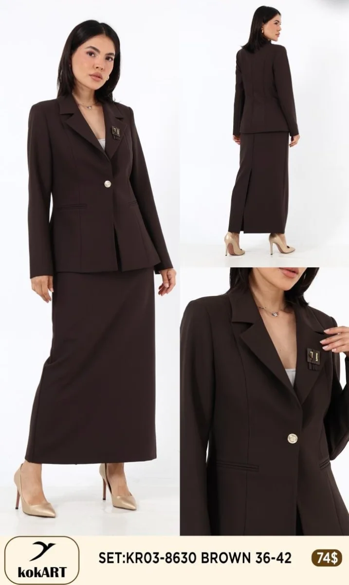 Костюмы и комплекты Esta Line (Brown, модель 8630) оптом