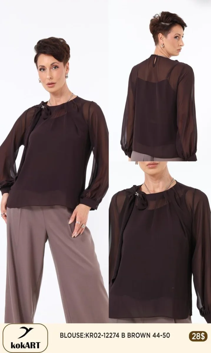 Блузка Esta Line (Brown, модель 12274) оптом