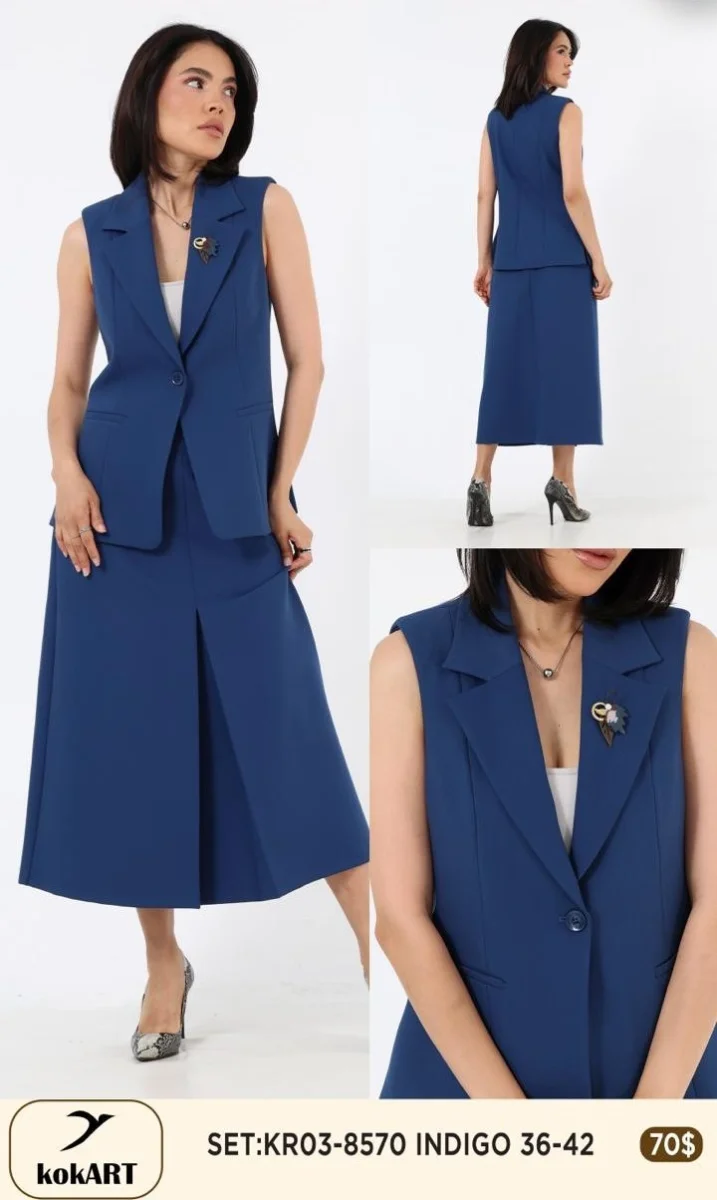 Костюмы и комплекты Esta Line (Navy, модель 8570) оптом