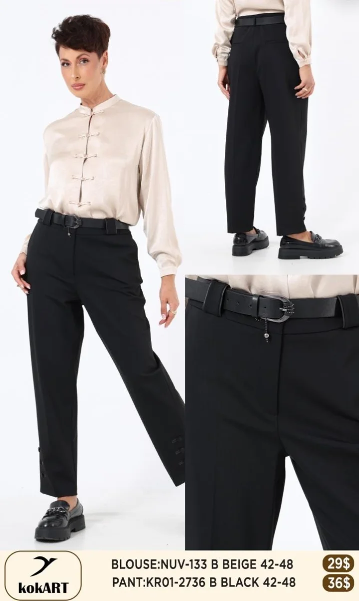 Брюки Esta Line (Black, модель 2736) оптом