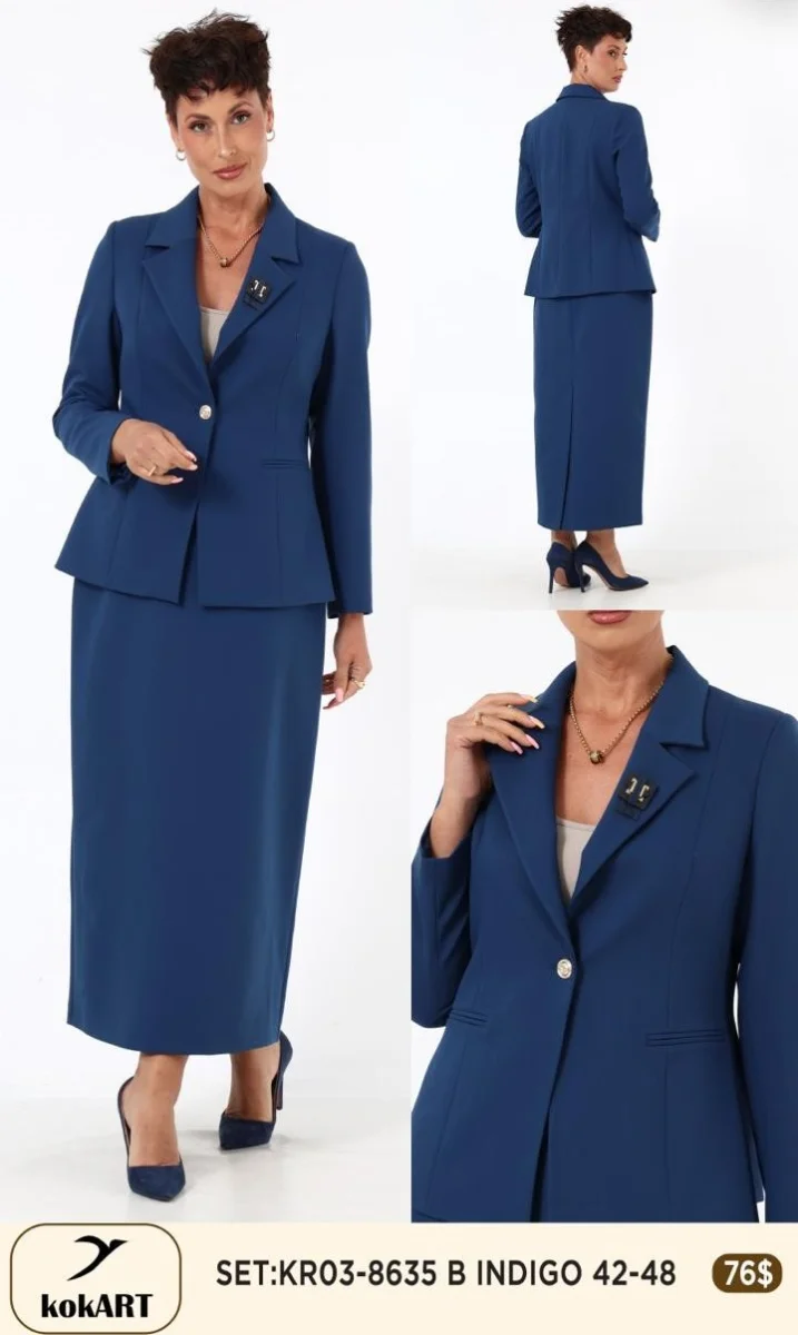 Костюмы и комплекты Esta Line (Navy, модель 8635) оптом