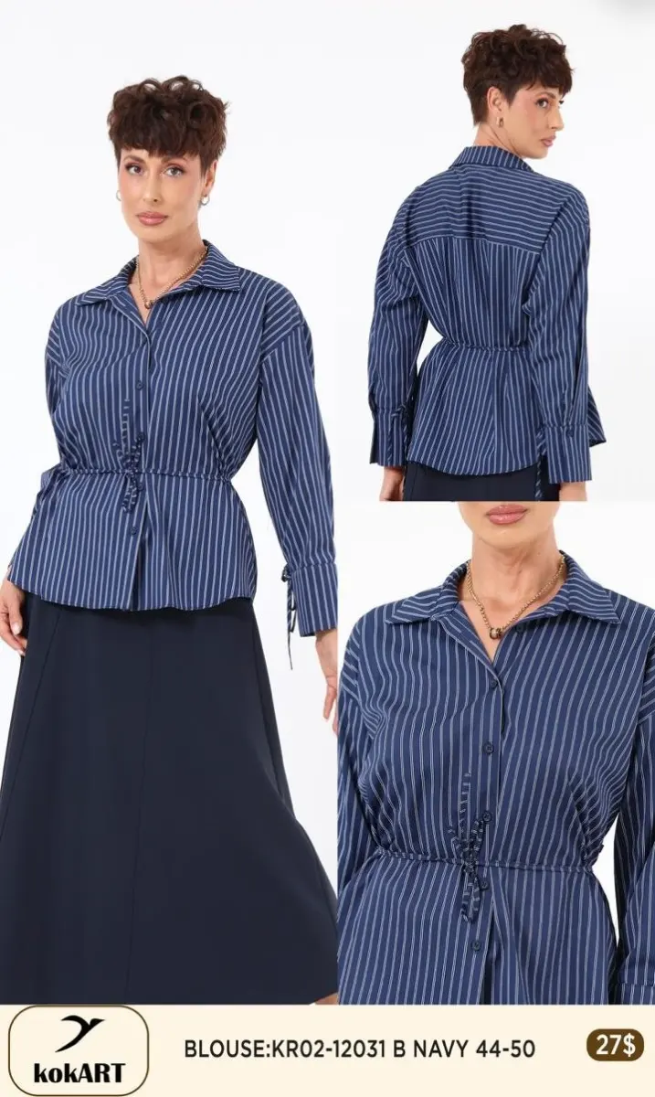 Блузка Esta Line (Navy, модель 12031) оптом