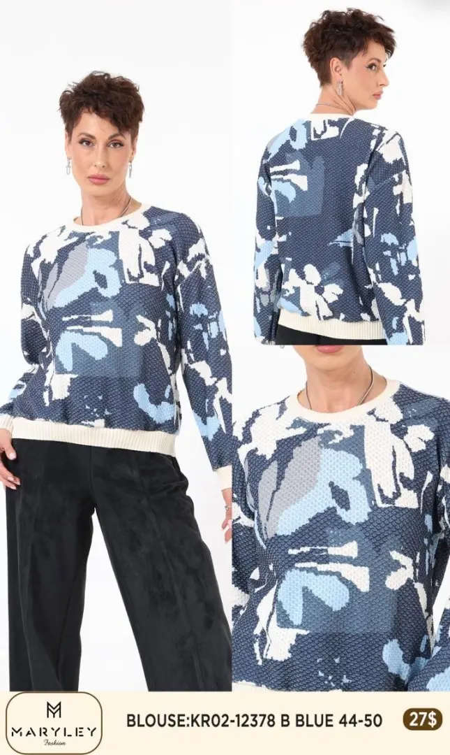 Блузка Esta Line (Blue, модель 12378) оптом