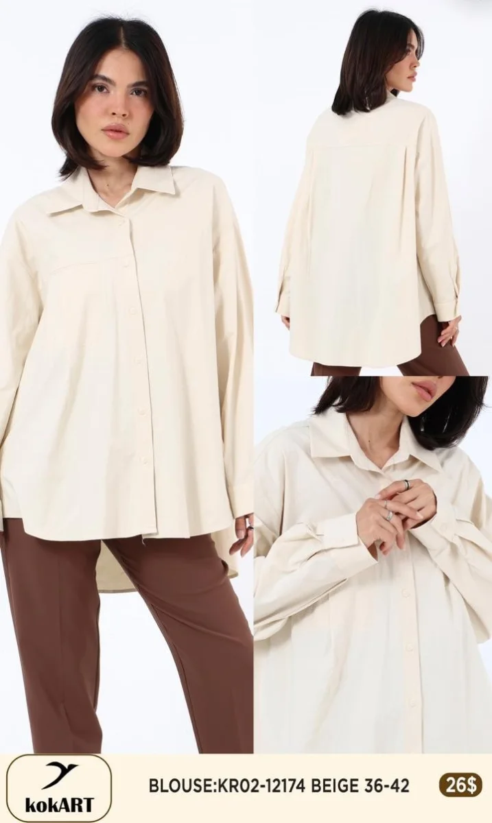 Блузка Esta Line (Beige, модель 12174) оптом