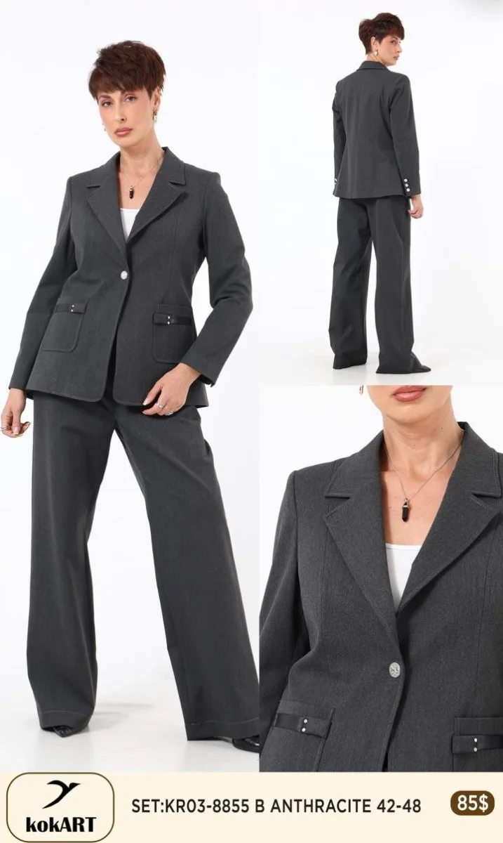 Костюмы и комплекты Esta Line (Dark gray, модель 8855) оптом