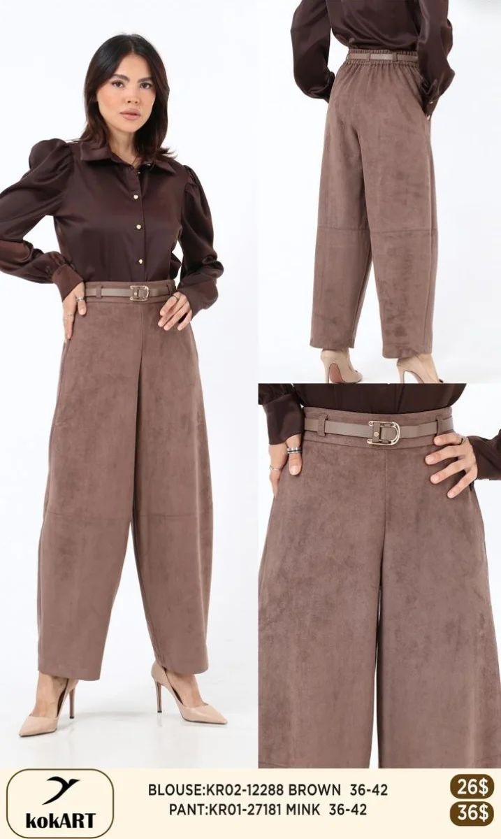 Брюки Esta Line (Beige, модель 27181) оптом