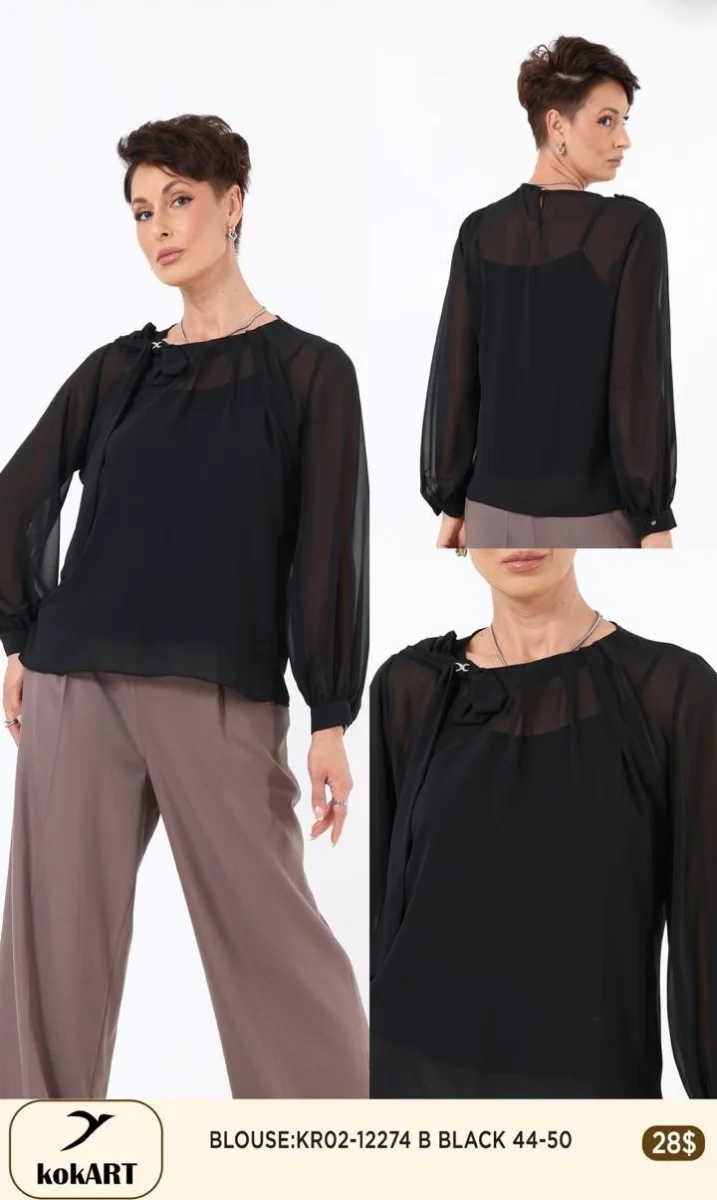 Блузка Esta Line (Black, модель 12274) оптом