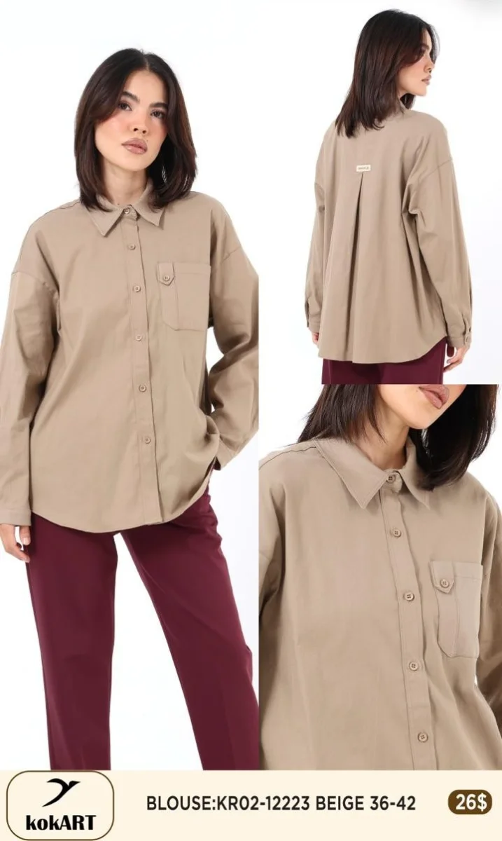 Блузка Esta Line (Beige, модель 12223) оптом