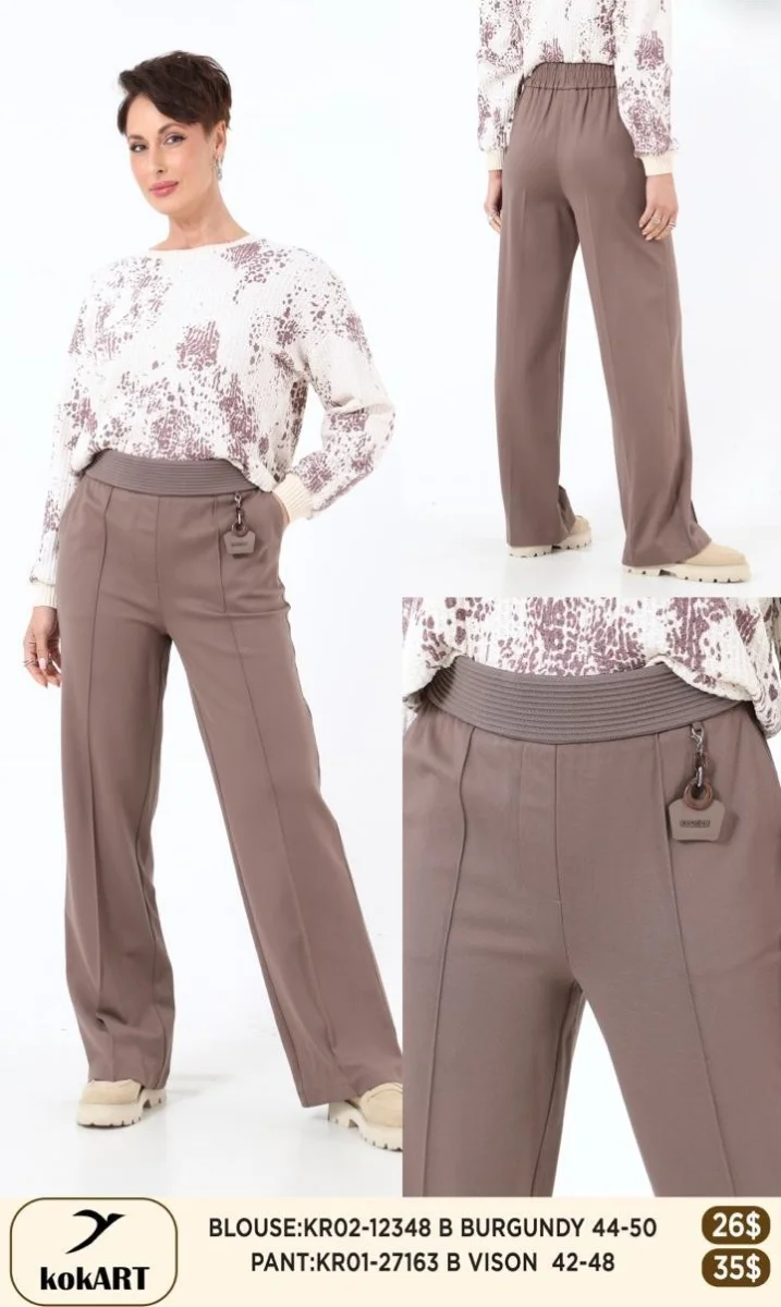 Брюки Esta Line (Beige, модель 27163) оптом
