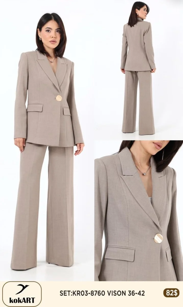 Костюмы и комплекты Esta Line (Beige, модель 8760) оптом
