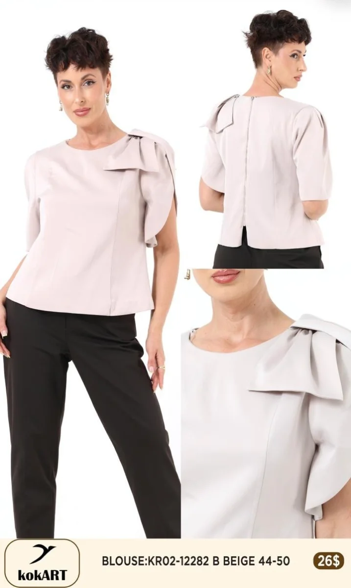 Блузка Esta Line (Beige, модель 12282) оптом