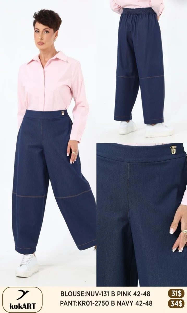 Брюки Esta Line (Navy, модель 2750) оптом