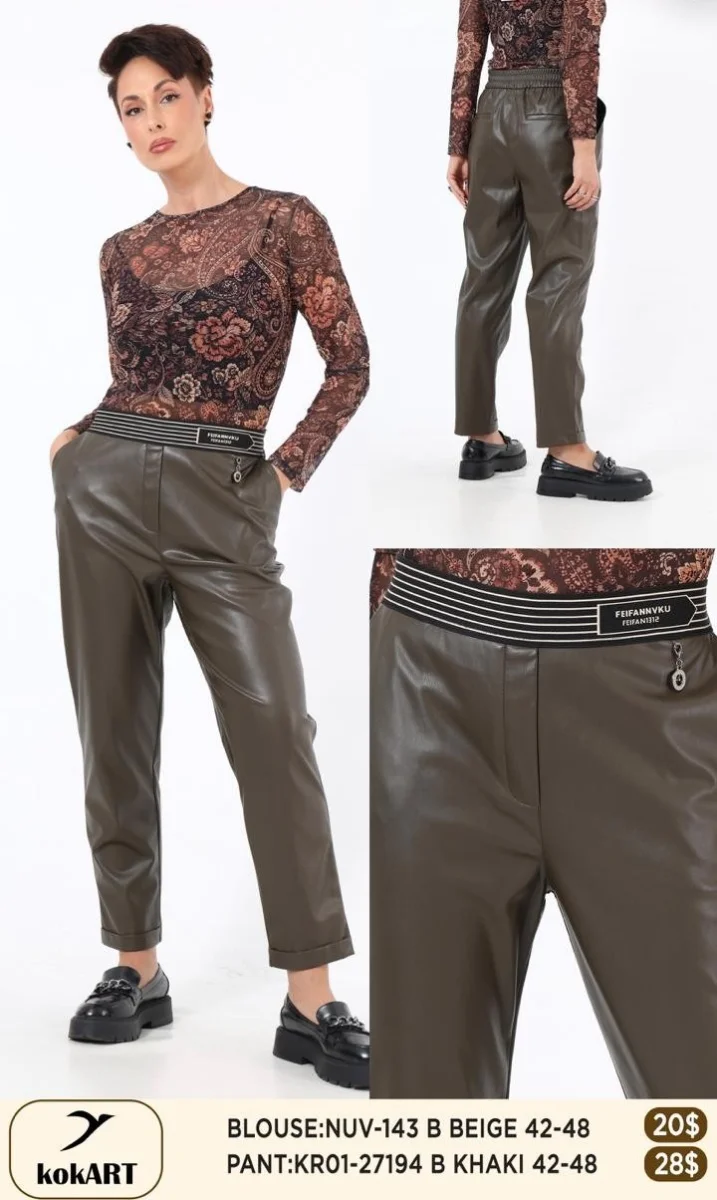 Брюки Esta Line (Olive, модель 27194) оптом