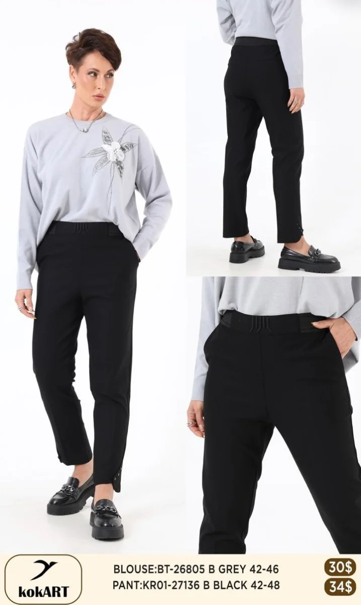 Брюки Esta Line (Black, модель 27136) оптом