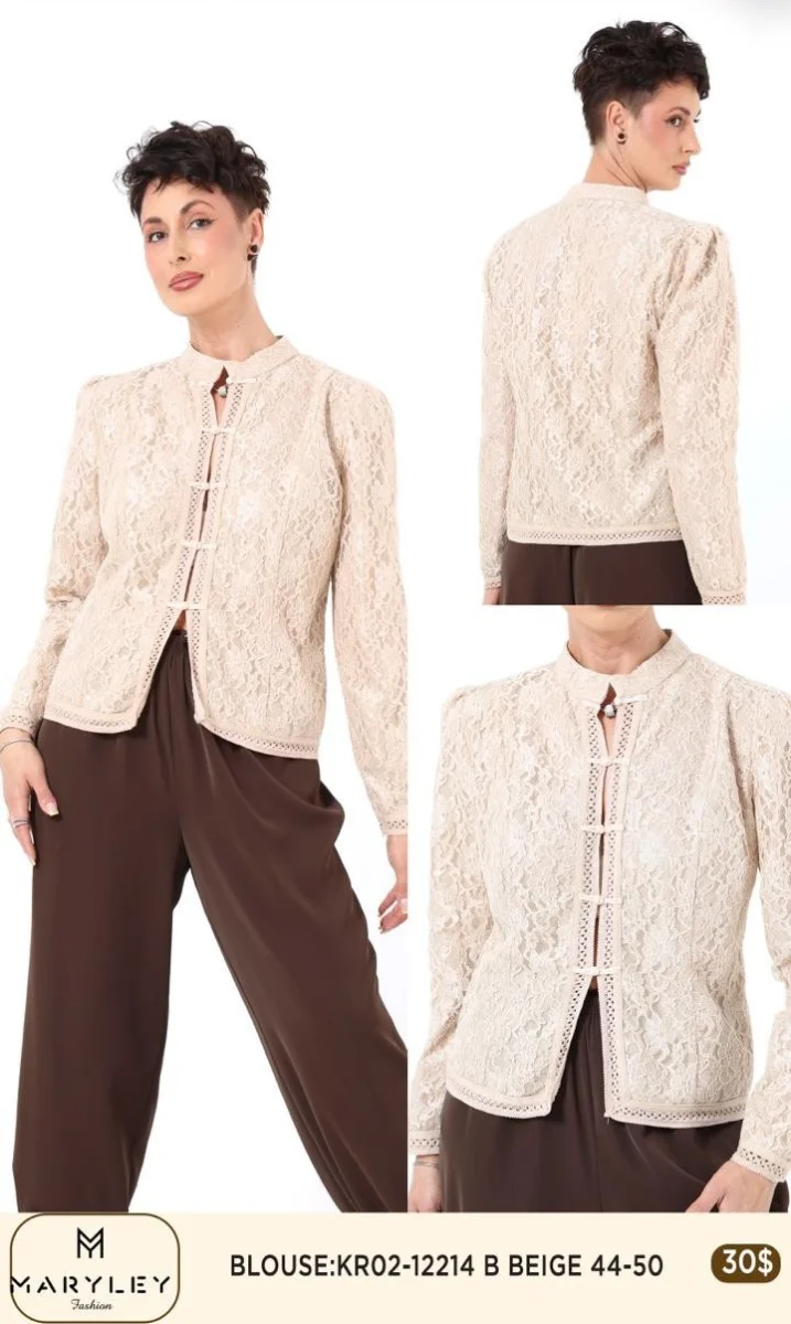 Блузка Esta Line (Beige, модель 12214) оптом