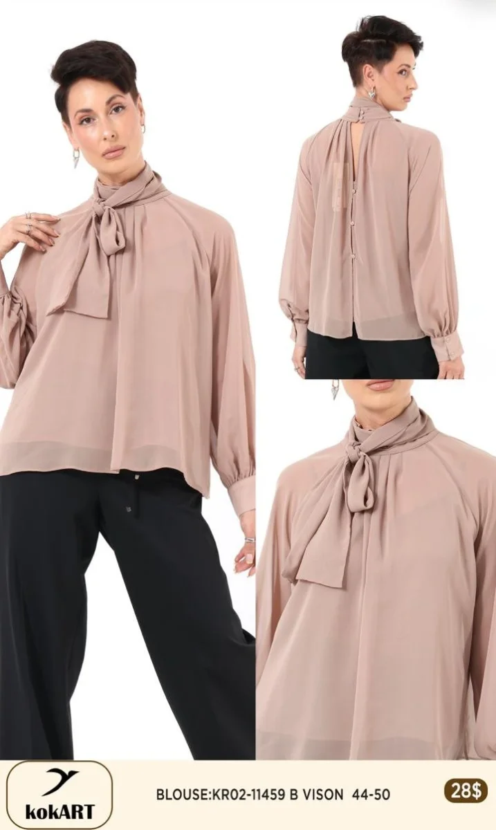 Блузка Esta Line (Beige, модель 11459) оптом