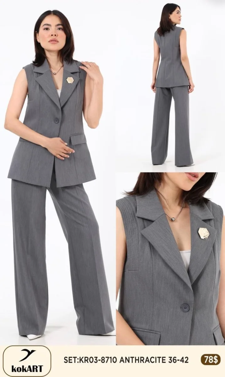Костюмы и комплекты Esta Line (Dark gray, модель 8710) оптом