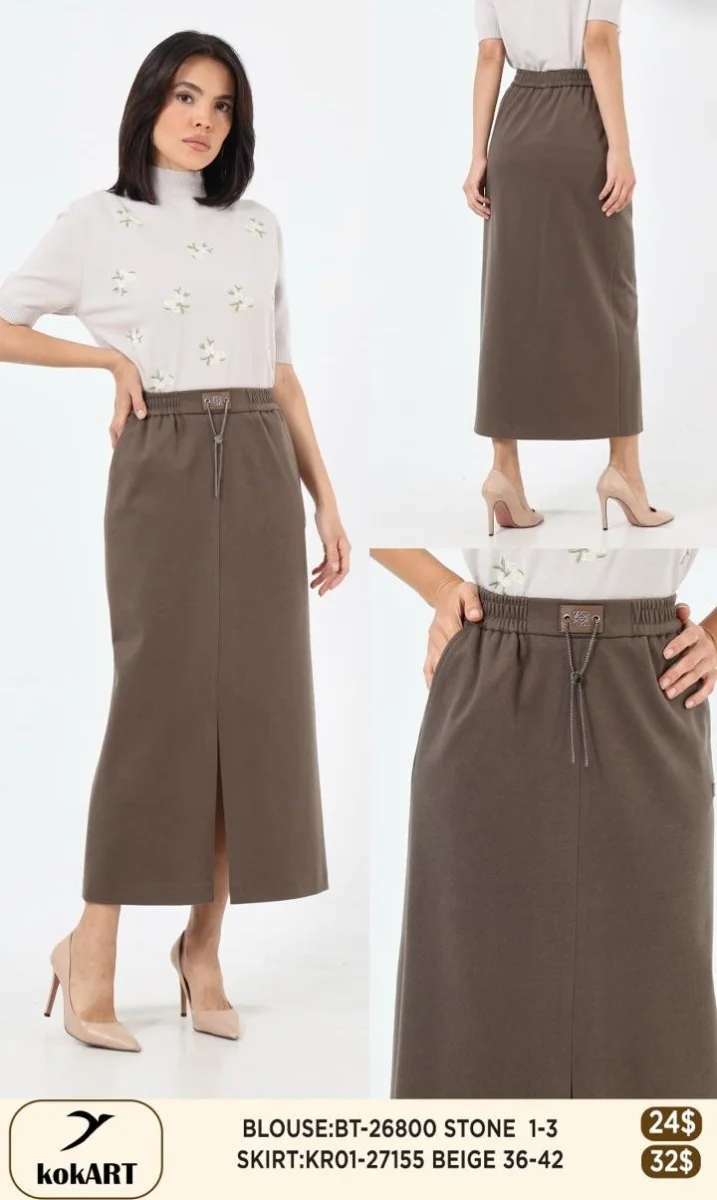 Юбка Esta Line (Beige, модель 27155) оптом