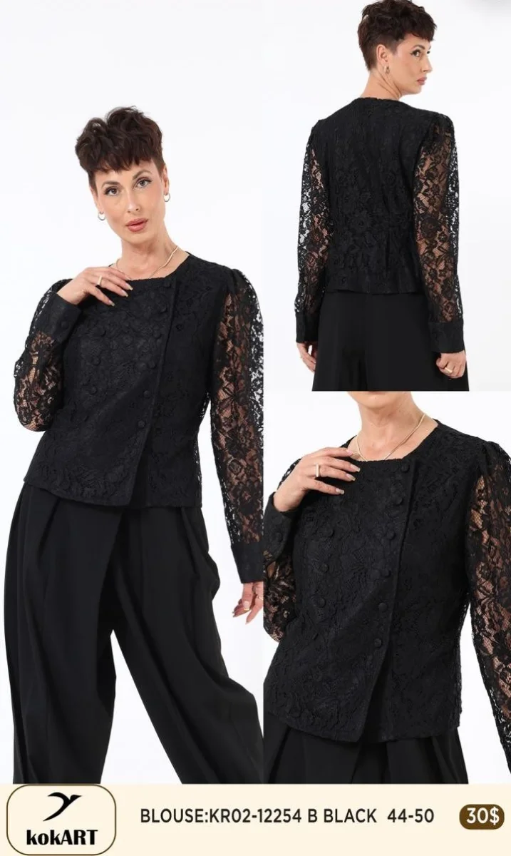 Блузка Esta Line (Black, модель 12254) оптом