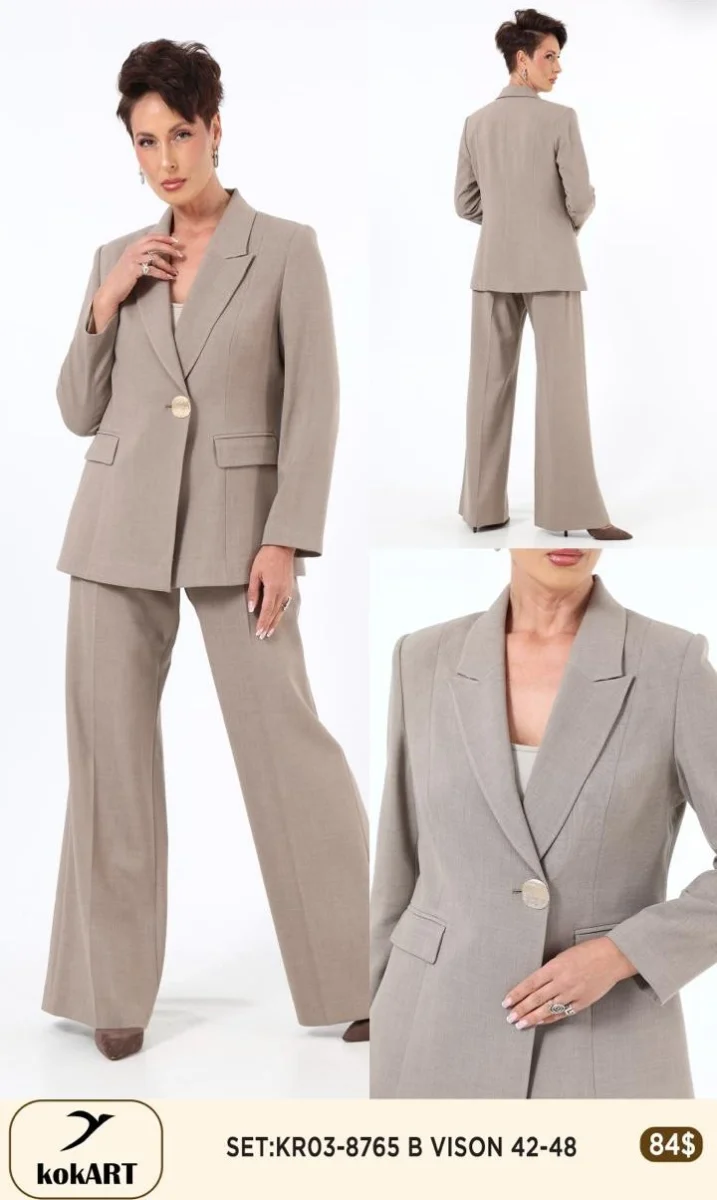 Костюмы и комплекты Esta Line (Beige, модель 8765) оптом