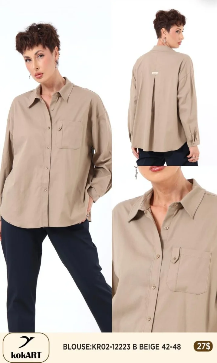 Блузка Esta Line (Beige, модель 12223) оптом