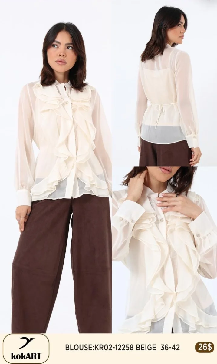 Блузка Esta Line (Beige, модель 12258) оптом