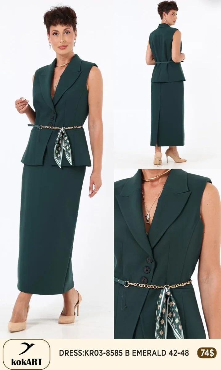 Платье Esta Line (Emerald, модель 8585) оптом