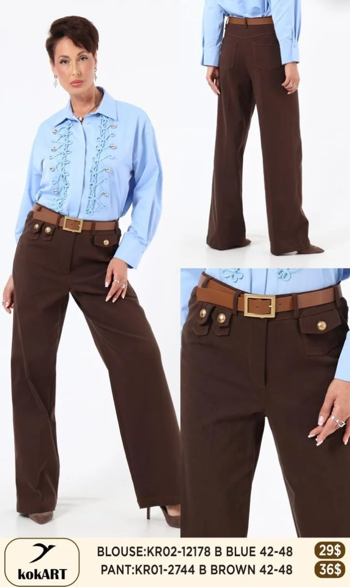 Брюки Esta Line (Brown, модель 2744) оптом