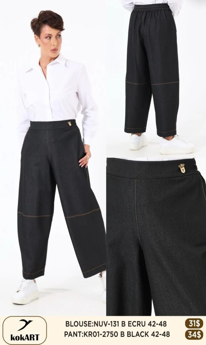 Брюки Esta Line (Black, модель 2750) оптом