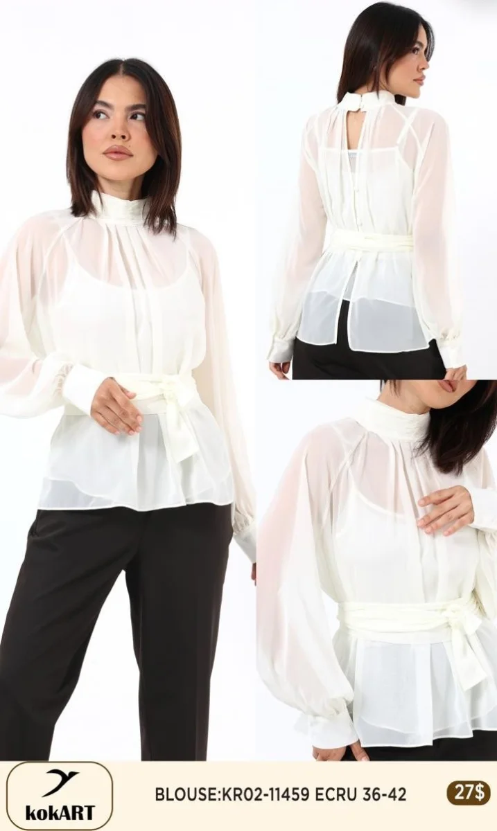 Блузка Esta Line (Cream, модель 11459) оптом