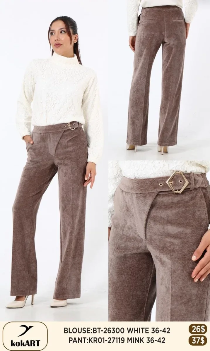 Брюки Esta Line (Beige, модель 27119) оптом