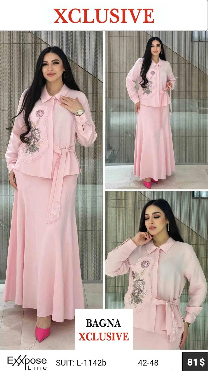 Костюм, Exxpose Line, Розовый, модель L-1142b, женская одежда оптом из Турции, Лалели