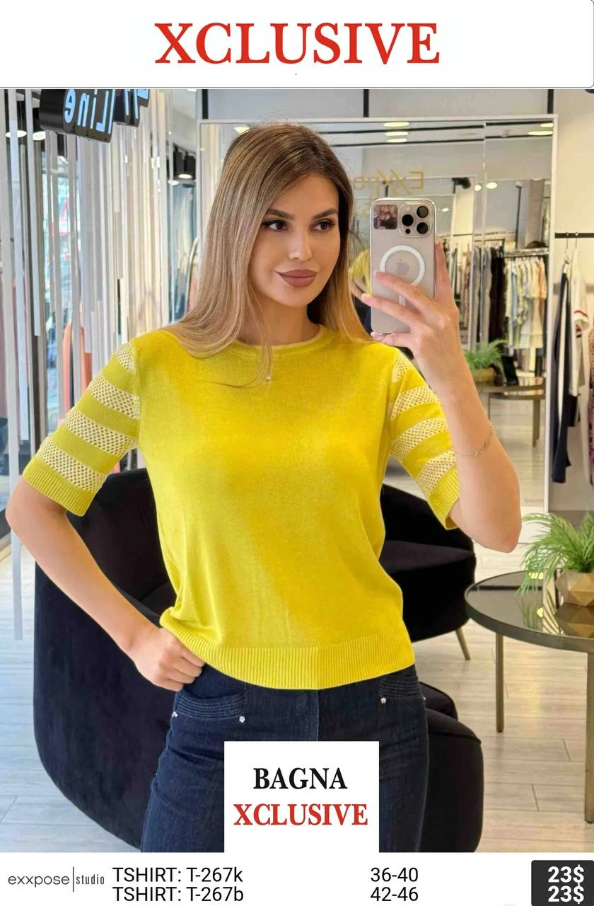 Футболка