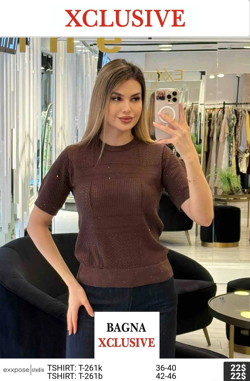Футболка