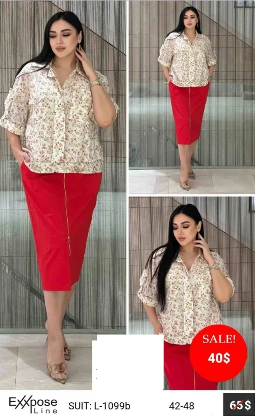 Костюм EXXPOSE LINE (Красный, модель L-1099B) оптом
