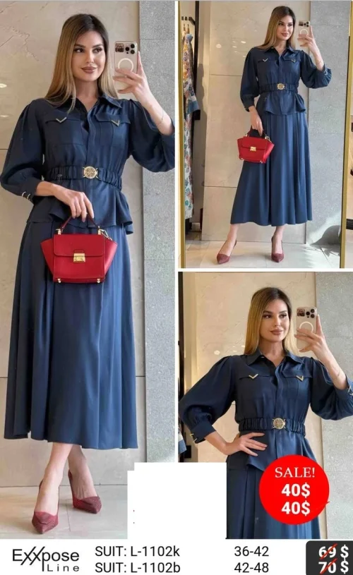 Костюм EXXPOSE LINE (модель L-1102B) оптом