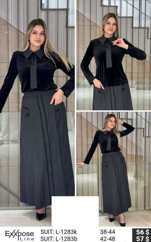 Костюмы и комплекты EXXPOSE LINE (Not specified, модель L-1283K) оптом