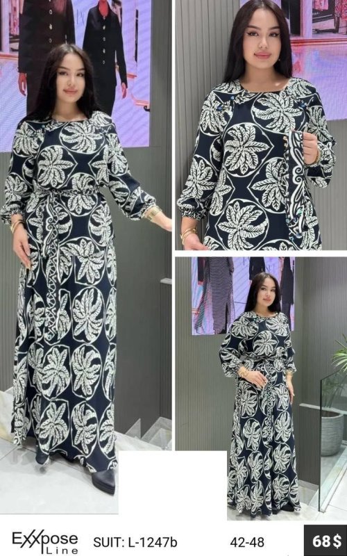Костюмы и комплекты EXXPOSE LINE (Not specified, модель L-1247B) оптом