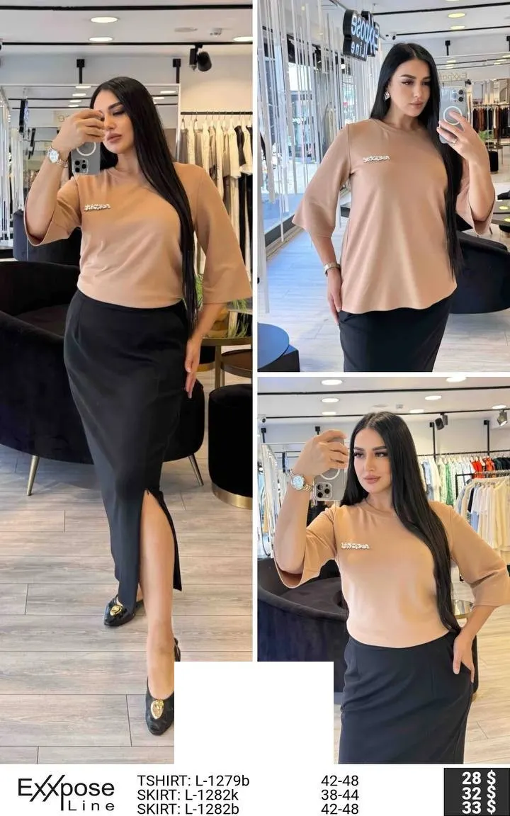 Юбка EXXPOSE LINE (Not specified, модель L-1282K) оптом