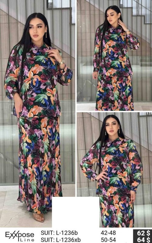 Костюмы и комплекты EXXPOSE LINE (Not specified, модель L-1236B) оптом