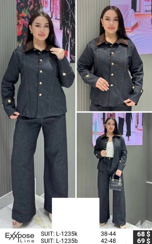 Костюмы и комплекты EXXPOSE LINE (Not specified, модель L-1235K) оптом